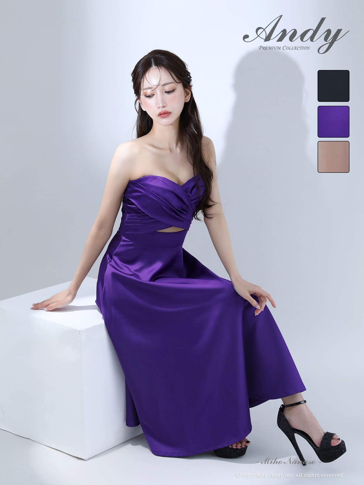 キャバドレス Andy ベアトップ クロスデザイン ウエストカット ミモレ丈 Aラインロングドレス