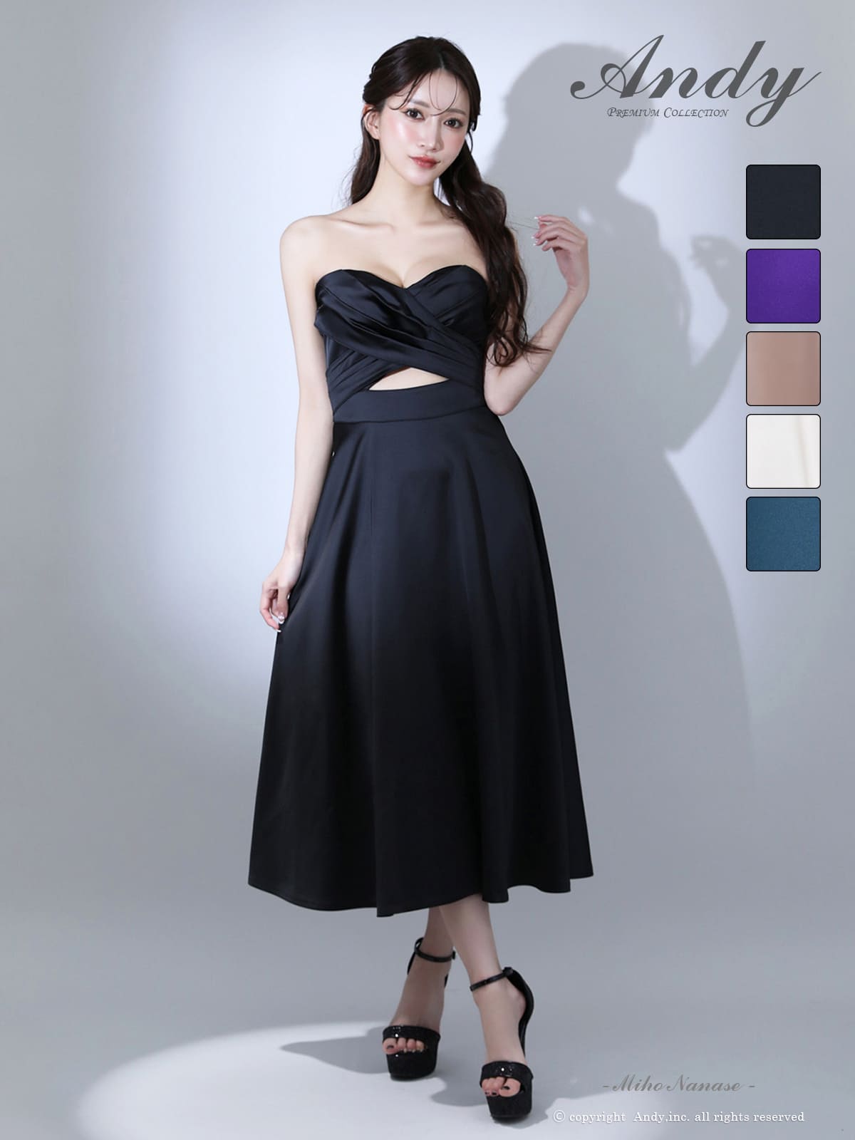 キャバドレス Andy ベアトップ クロスデザイン ウエストカット ミモレ丈 Aラインロングドレス