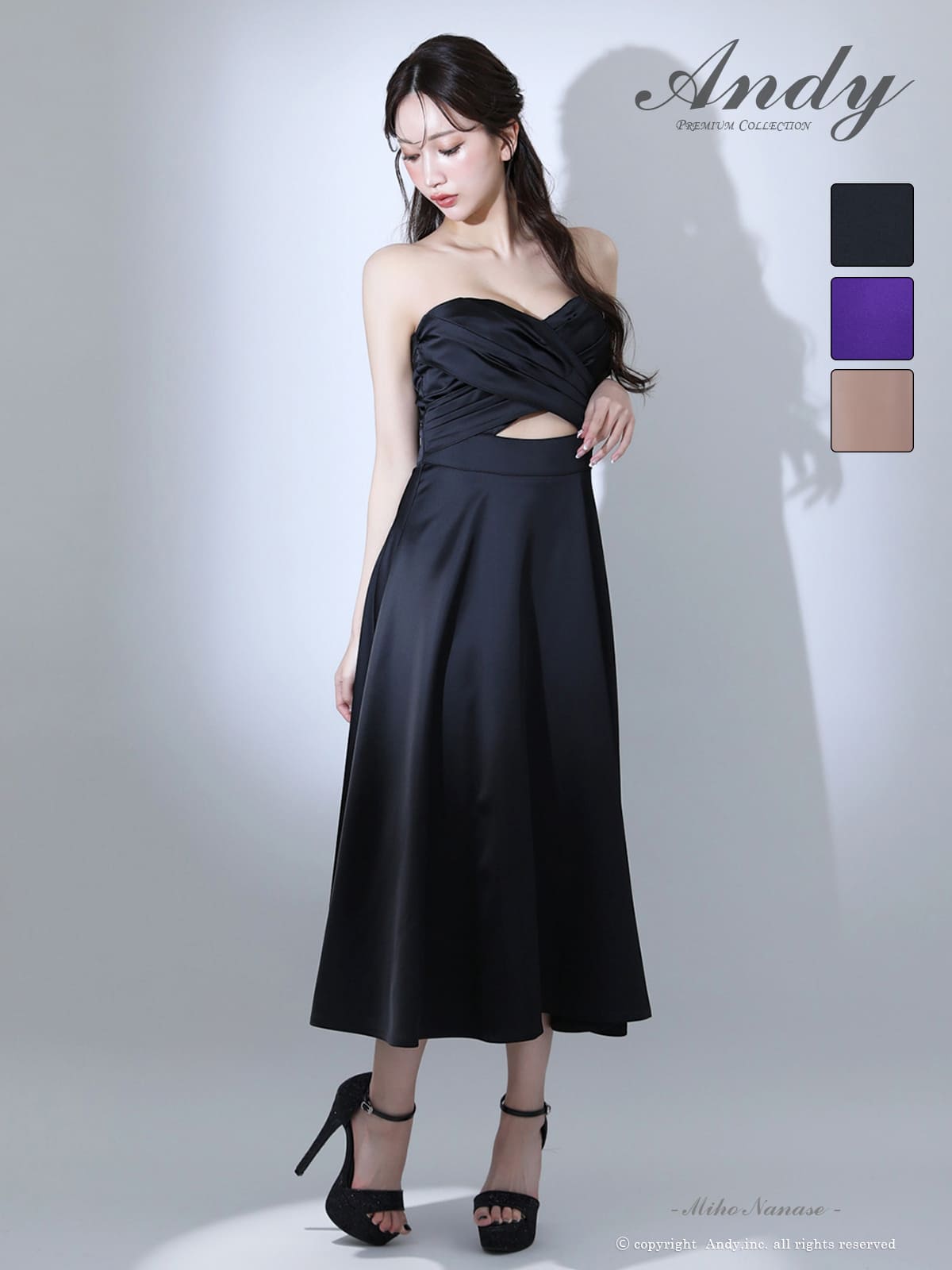 Andy/アンディ】クロスデザイン ベアトップ ウエストカット ミモレ丈 A