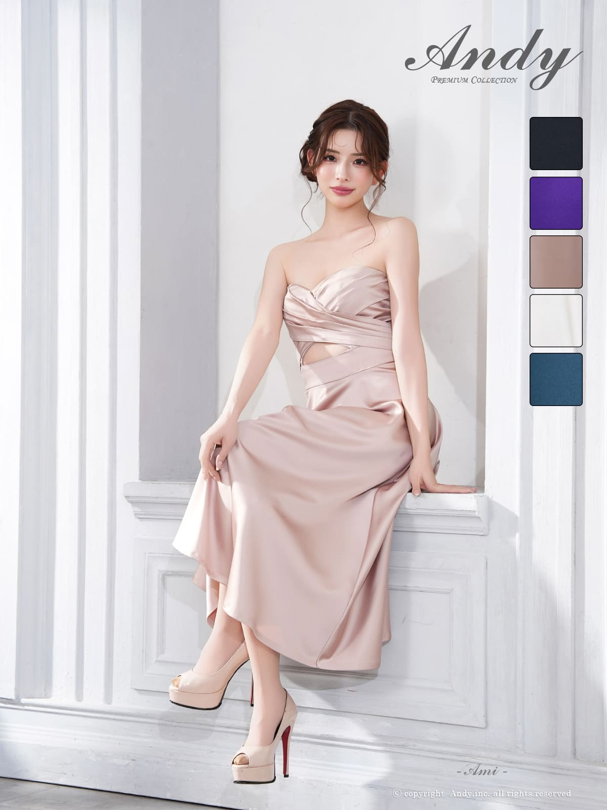 キャバドレス Andy クロスデザイン ベアトップ ウエストカット ミモレ丈 Aラインロングドレス