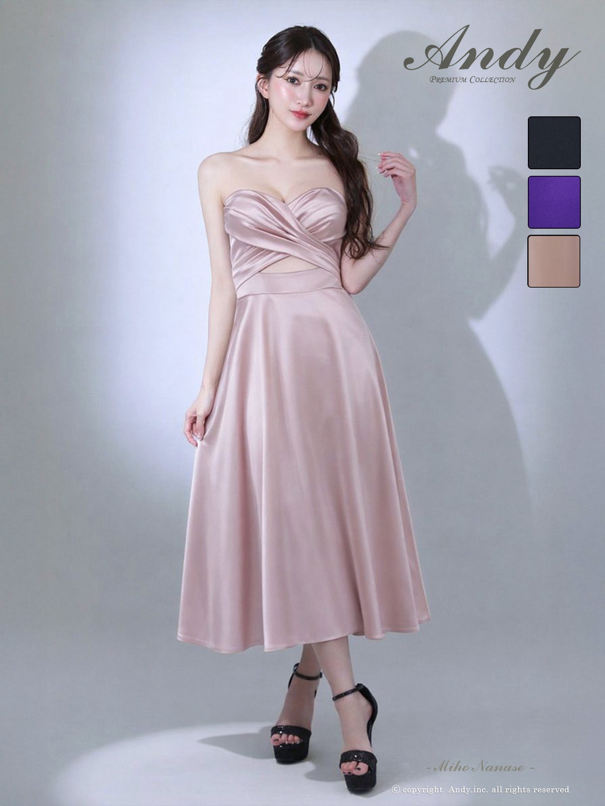 Andy/アンディ】クロスデザイン ウエストカット ベアトップ ミモレ丈 A