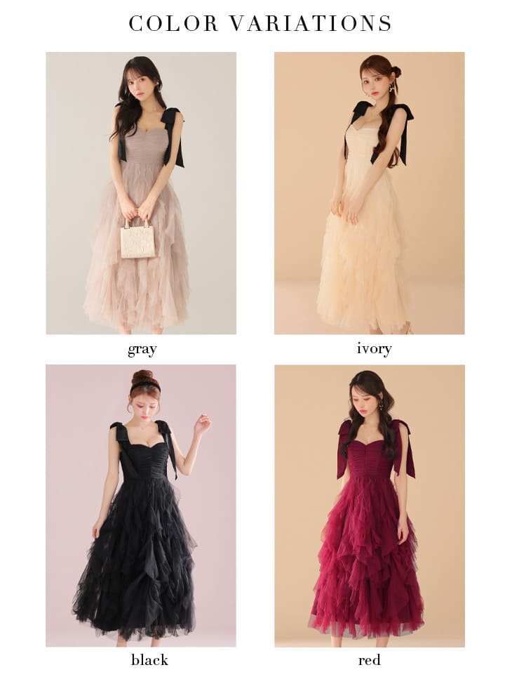 予約商品【2月下旬入荷予定】【ROBEdeFLEURS/ローブドフルール