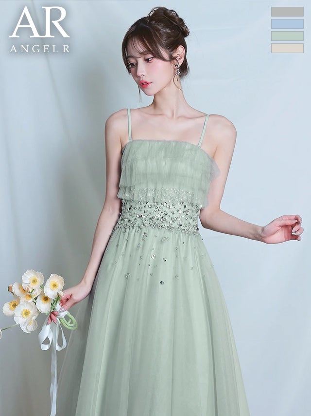 キャバドレス Angel R エンジェルアール チュール ウエストビジューベアトップ アッパーフリル キャミソール 2way Aラインロングドレス