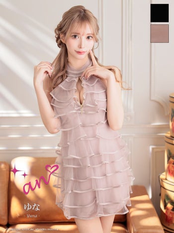 キャバドレス an ホルターネック ジップデザイン チュール ティアード フリル フレアミニドレス