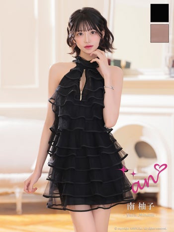 キャバドレス an ジップデザイン ホルターネック チュール ティアード フリル フレアミニドレス