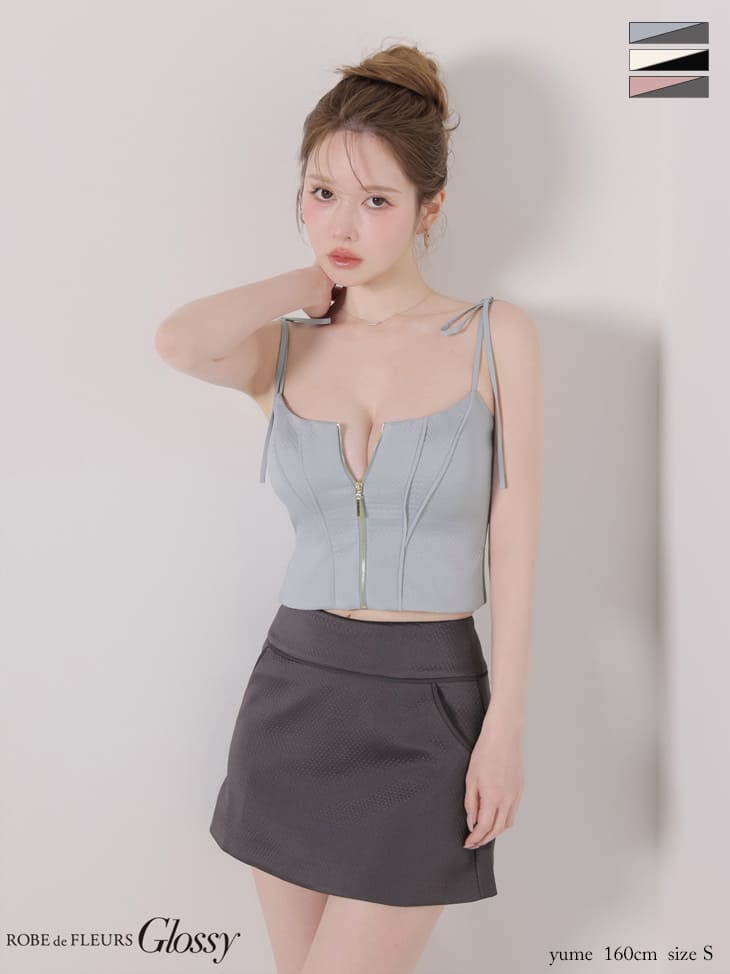 キャバドレス Glossy by ROBE de FLEURS グロッシー キャミソール ショルダーリボン ジップデザイン スリット バックオープン パイピング キルティング セットアップ タイトミニドレス