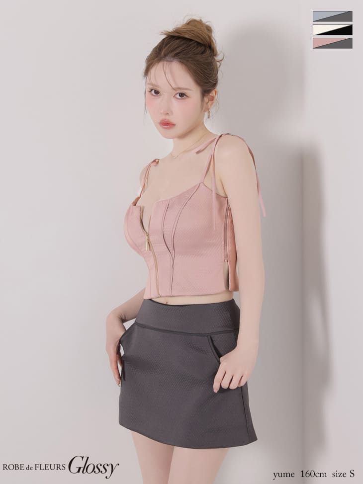 キャバドレス Glossy by ROBE de FLEURS グロッシー ジップデザイン スリット バックオープン パイピング キルティング セットアップ キャミソール ショルダーリボン タイトミニドレス