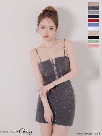 キャバドレス Glossy ROBE de FLEURS グロッシー ローブドフルール キルティング ジップデザイン スタッズ セットアップ チェーン キャミソール セクシー タイトミニドレス