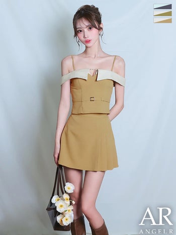 キャバドレス Angel R エンジェルアール オフショルダー 肩あき ビジューチェーン ウエストベルト バイカラー プリーツ セットアップ 2way フレアミニドレス