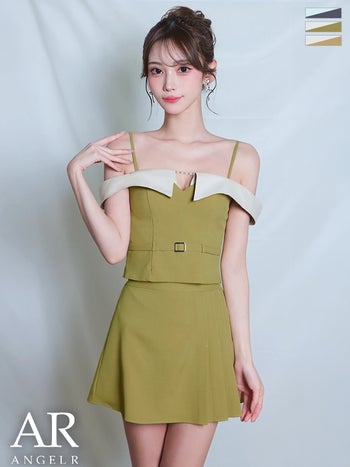 キャバドレス Angel R エンジェルアール 肩あき ビジューチェーン ウエストベルト バイカラー プリーツ セットアップ 2way オフショルダー フレアミニドレス