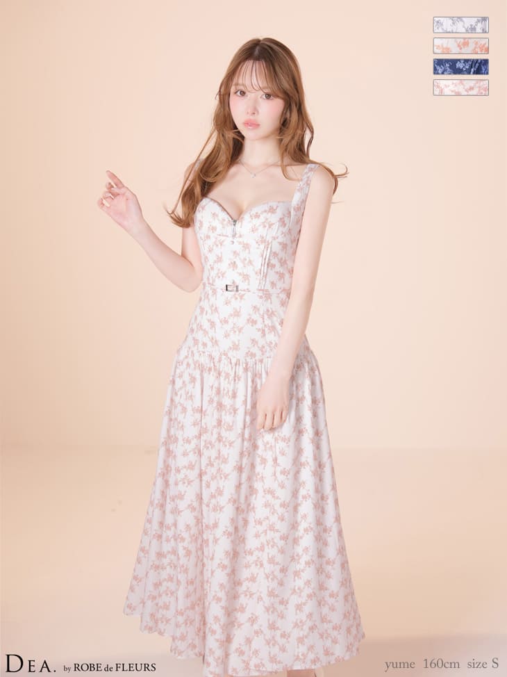 キャバドレス DEA.by ROBE de FLEURS ディア ウエストベルト ギャザー マットサテン フラワー ノースリーブ ハートカット ジップデザイン Aラインロングドレス