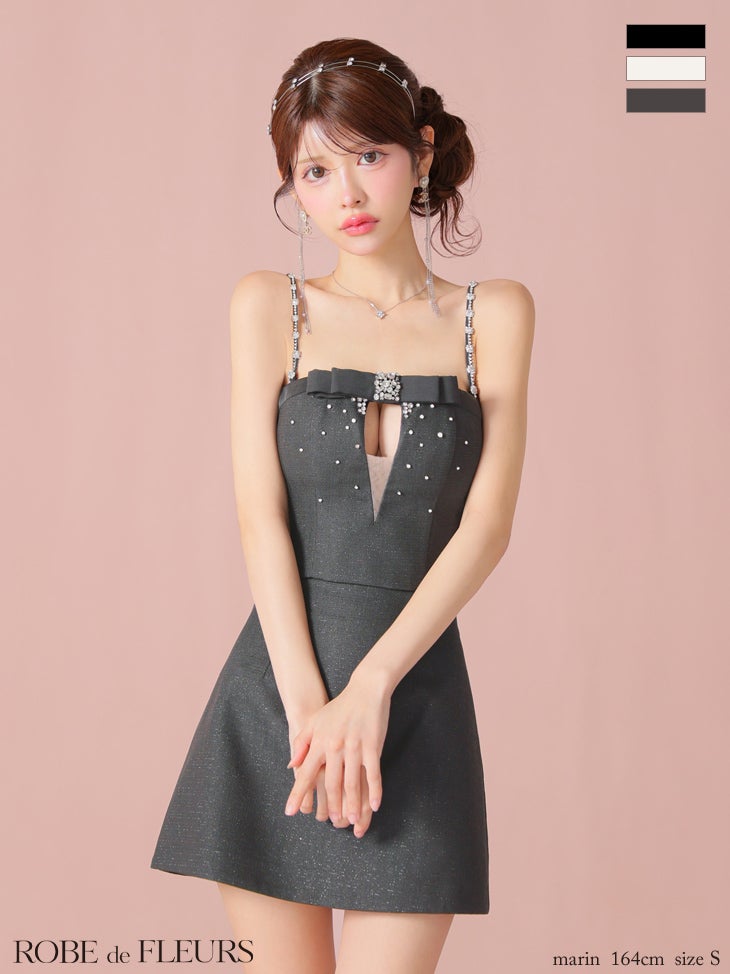 ROBEdeFLEURS/ローブドフルール】バストリボン ガーリー キャミソール