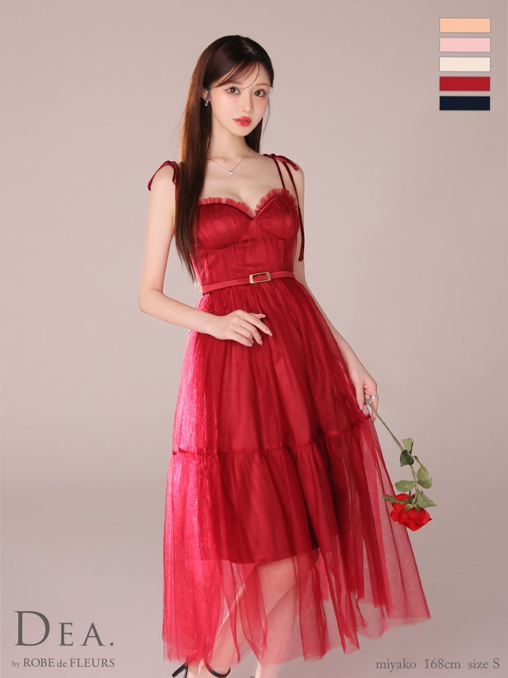 DEA.by ROBE de FLEURS/ディア】エレガント オープンバスト ベルト