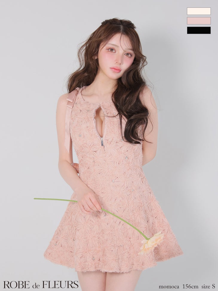 予約商品【3月上旬入荷予定】【ROBEdeFLEURS/ローブドフルール