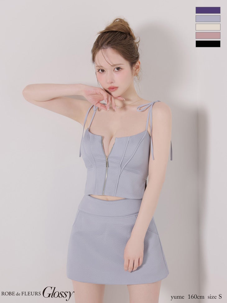 キャバドレス Glossy ROBE de FLEURS グロッシー ローブドフルール キャミソール セットアップ ジップデザイン リボンショルダー キルティング ワンカラー タイトミニドレス