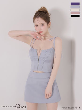 キャバドレス Glossy ROBE de FLEURS グロッシー ローブドフルール キャミソール セットアップ ジップデザイン リボンショルダー キルティング ワンカラー タイトミニドレス