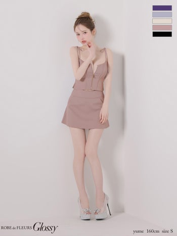 キャバドレス Glossy ROBE de FLEURS グロッシー ローブドフルール ジップデザイン リボンショルダー セットアップ キルティング キャミソール ワンカラー タイトミニドレス