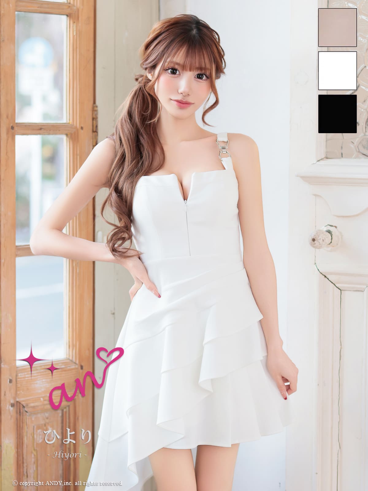 キャバドレス an ジップデザイン ノースリーブ チェーン プリーツ アシンメトリー フリル フレアミニドレス