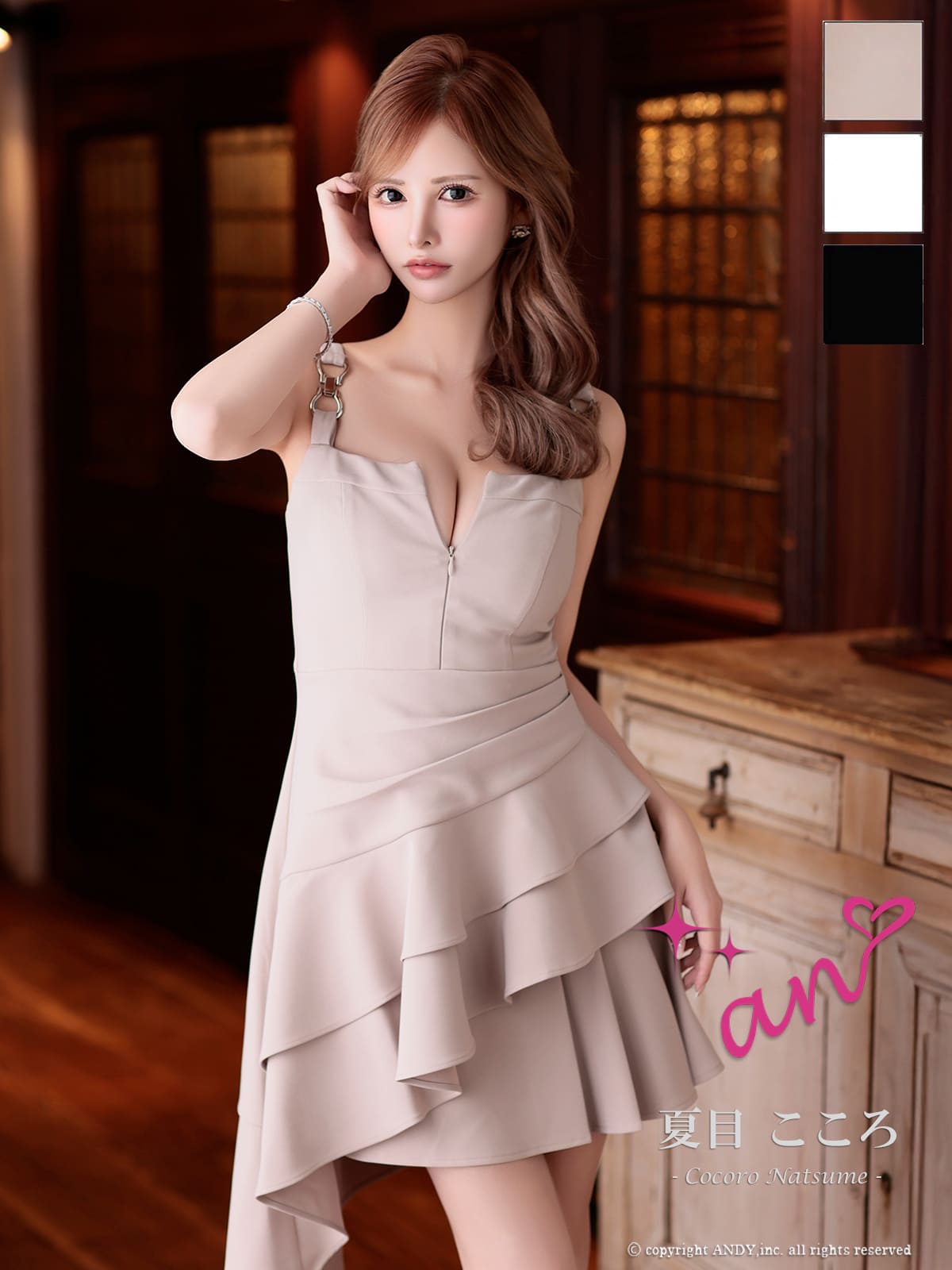 キャバドレス an ジップデザイン チェーン ノースリーブ プリーツ アシンメトリー フリル フレアミニドレス