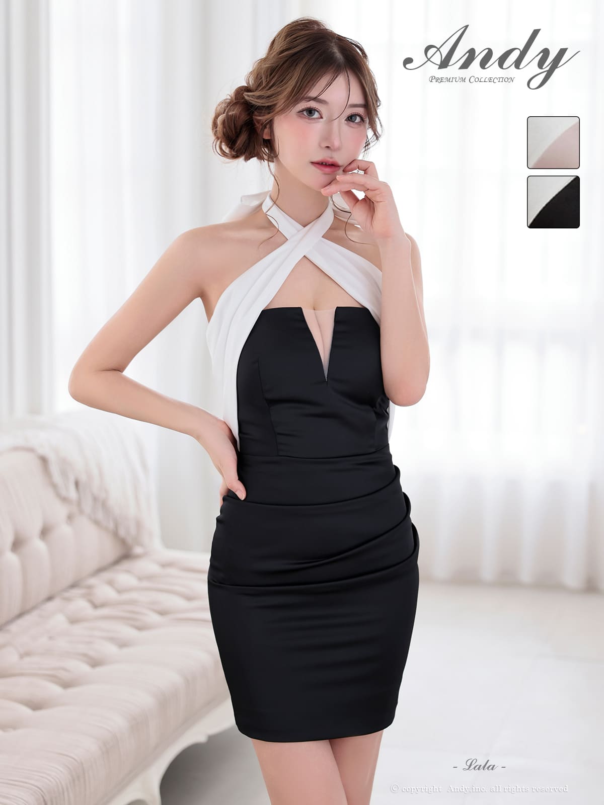 Andy/アンディ】ホルターネック バストシースルー ネックリボン バイ