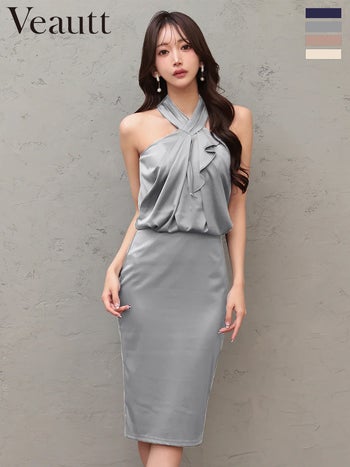 キャバドレス Veautt ヴュート フロントフリル サテン ジップデザイン タイト ホルターネック クロスデザイン 膝丈ドレス