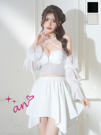 キャバドレス an 長袖 シアースリーブ ホルターネック セットアップ 肩あき ジップデザイン ヘムスカート 襟付き フレアミニドレス