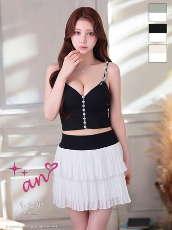 キャバドレス an キャミソール セットアップ バイカラー ビジュー ボタン リボン ティアード フリル フレアミニドレス