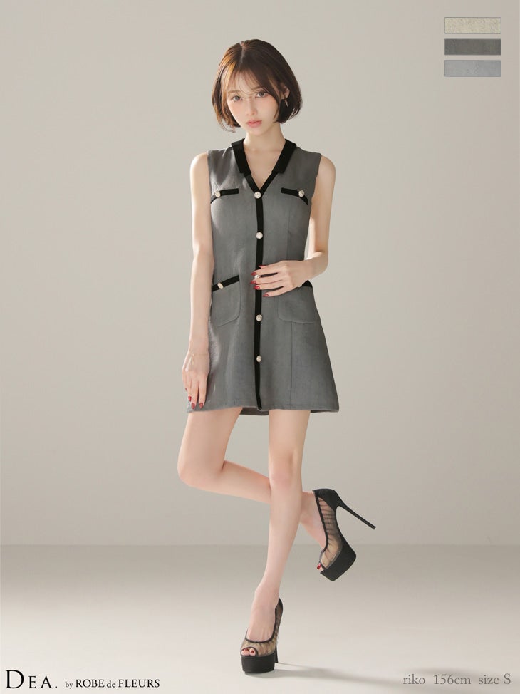 キャバドレス DEA. ROBE de FLEURS ディア ローブドフルール 襟付き ゴールドボタン Vネック バイカラー ノースリーブ 台形 フレアミニドレス