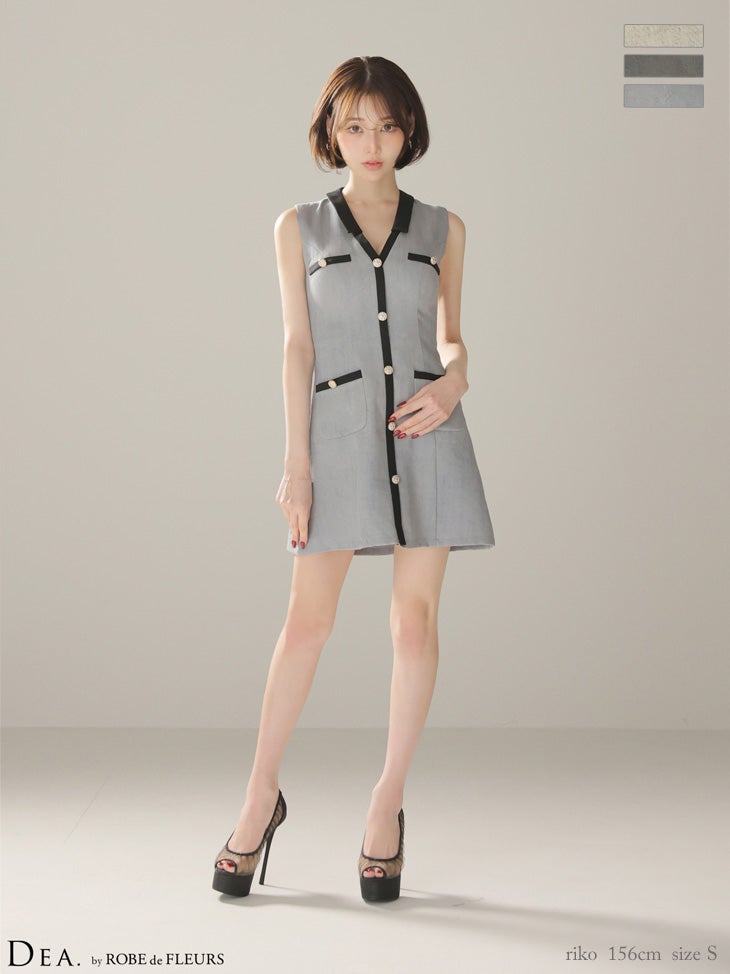 キャバドレス DEA. ROBE de FLEURS ディア ローブドフルール バイカラー ノースリーブ 襟付き ゴールドボタン Vネック 台形 フレアミニドレス