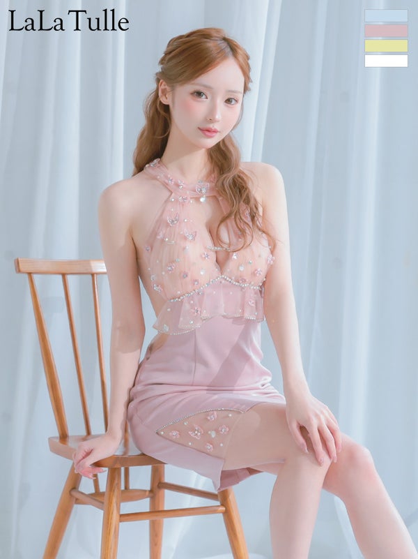 キャバドレス Angel R エンジェルアール くびれ透け バストカット ホルターネック フラワー レース フリル ビジュー フェミニン タイトミニドレス