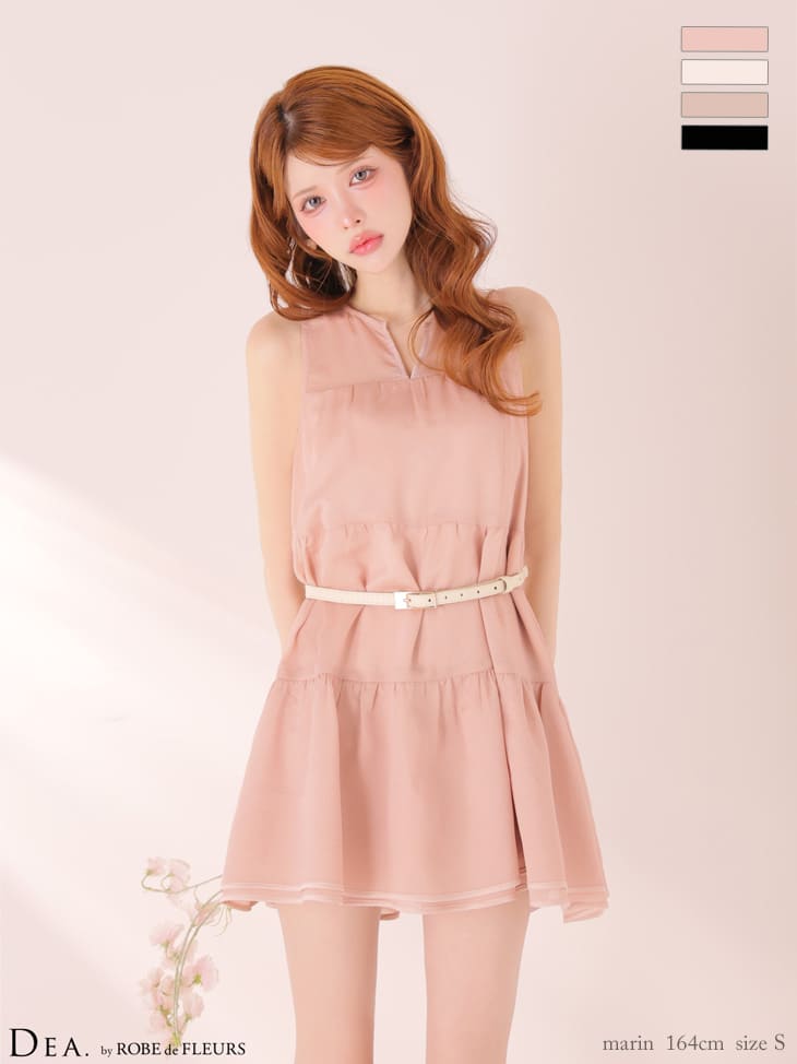 キャバドレス DEA.by ROBE de FLEURS ディア ノースリーブ ギャザー ウエストベルト ティアード シフォン ワンカラー フレアミニドレス