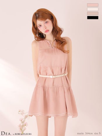 キャバドレス DEA.by ROBE de FLEURS ディア ノースリーブ ギャザー ウエストベルト ティアード シフォン ワンカラー フレアミニドレス