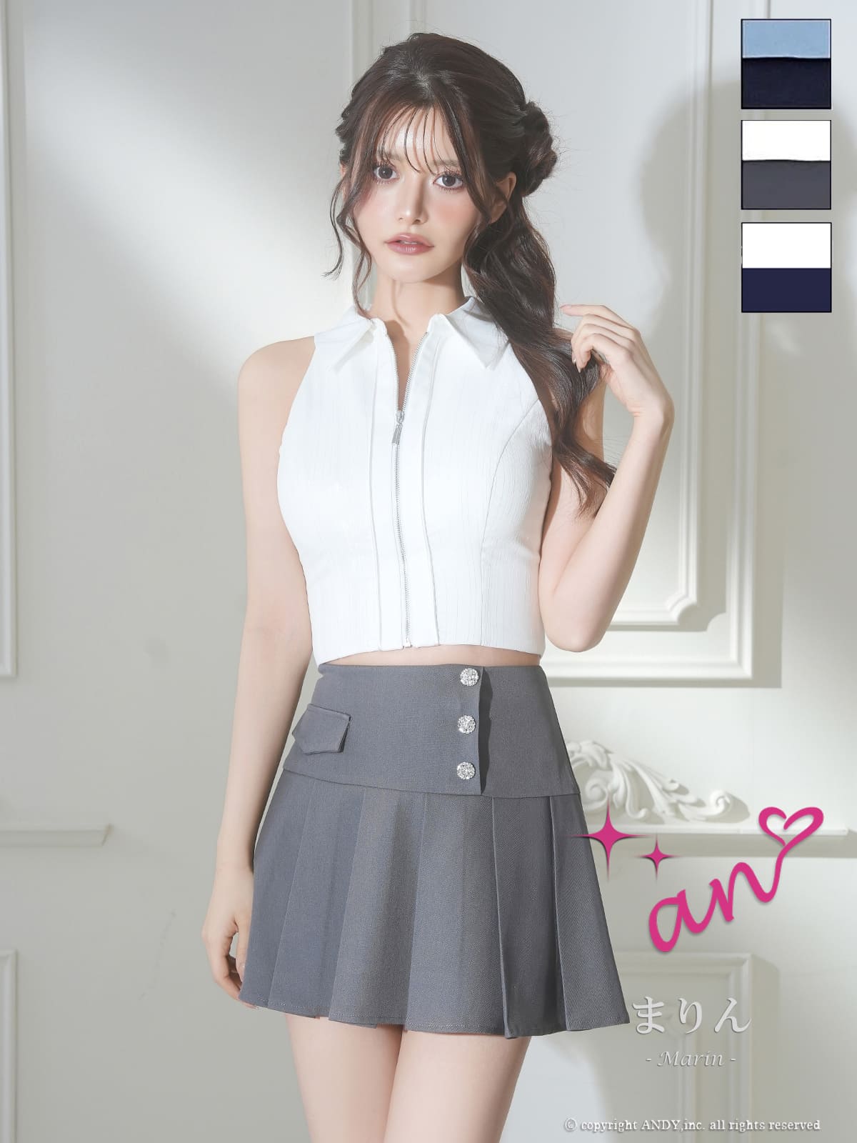 an/アン】ノースリーブ セットアップ ジップデザイン 襟付き プリーツ