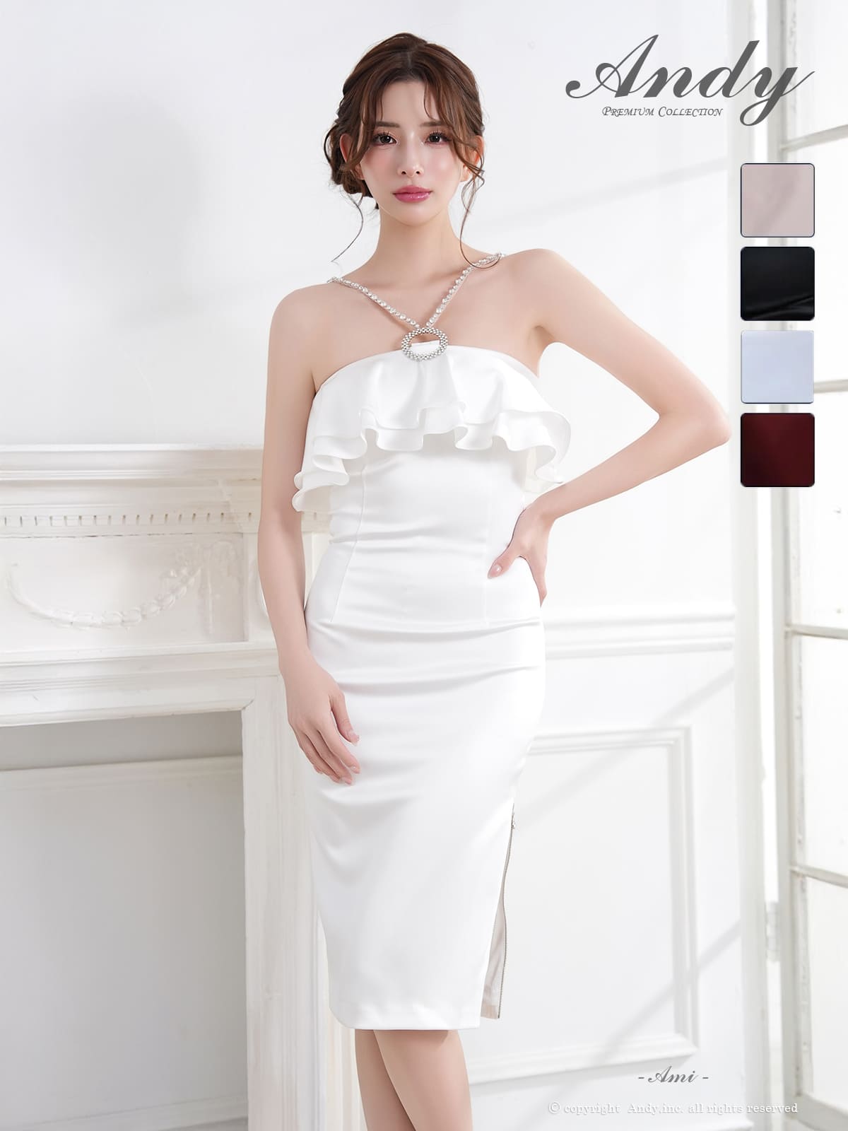 キャバドレス Andy ビジュー ホルターネック フリル スリット タイト 膝丈ドレス