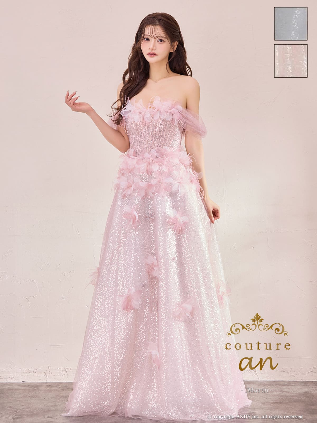 キャバドレス couture an 2way オフショルダー ベアトップ チュール レース ラメ 立体フラワー レースアップ バースデー Aラインロングドレス