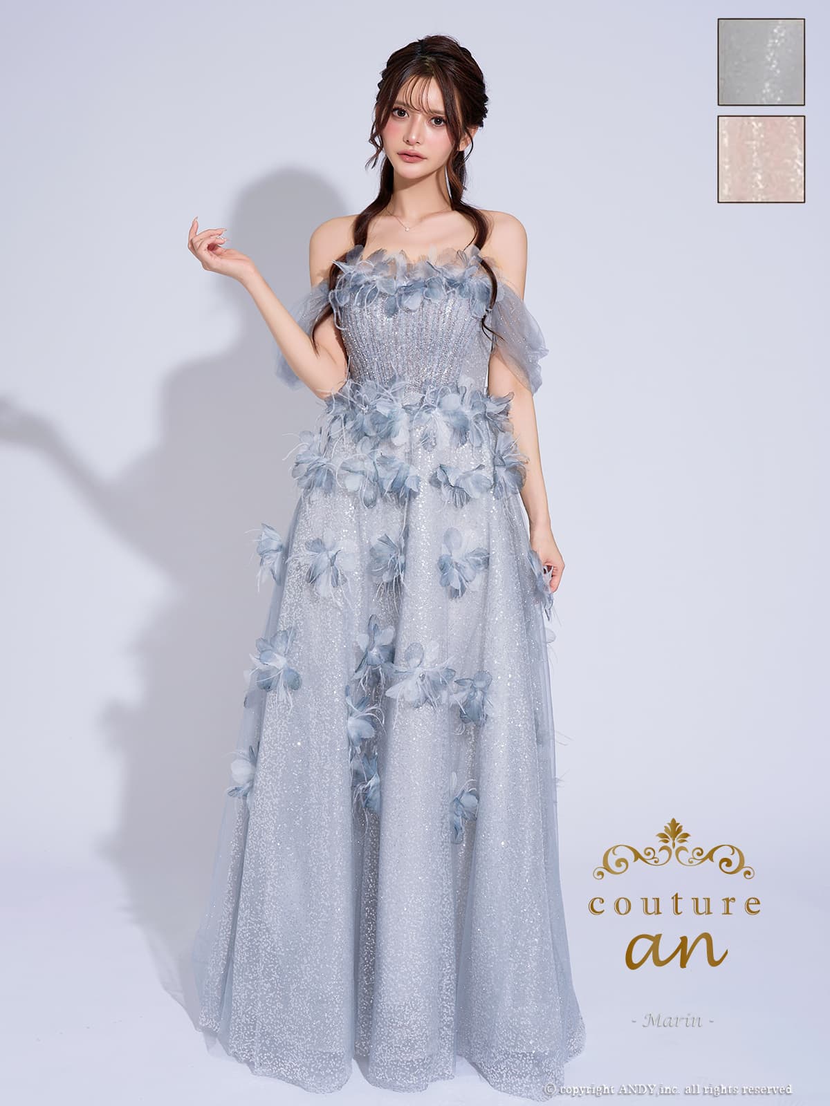 couture an/クチュール アン】2way ベアトップ オフショルダー