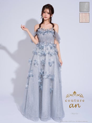 キャバドレス couture an 2way ベアトップ オフショルダー チュール レース ラメ 立体フラワー レースアップ バースデー Aラインロングドレス