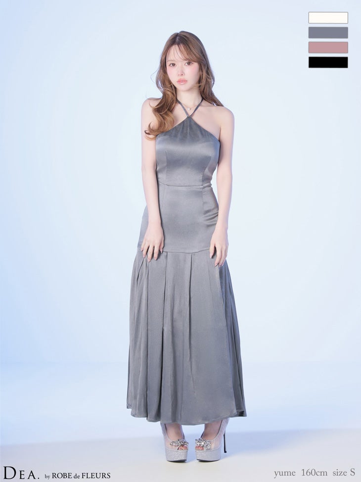 DEA.by ROBE de FLEURS/ディア】バックオープン ホルターネック ラメ