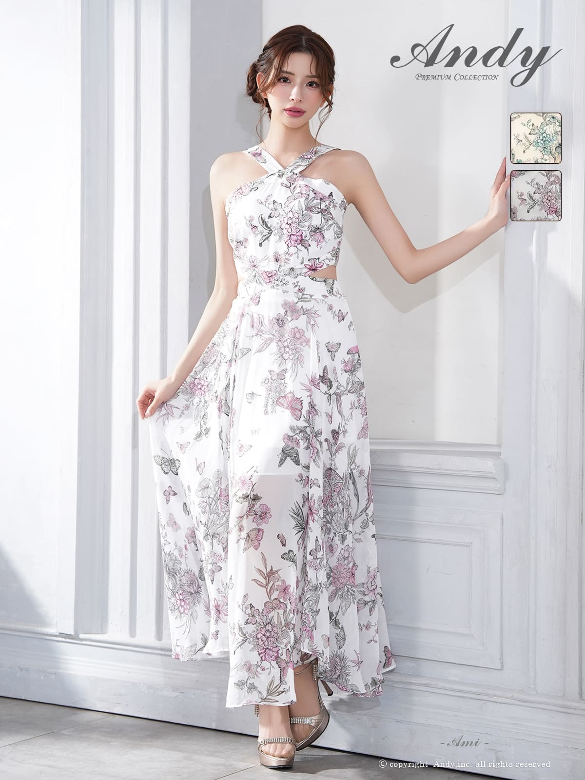 キャバドレス Andy ホルターネック ウエストカット 花柄 プリント シースルー Aラインロングドレス
