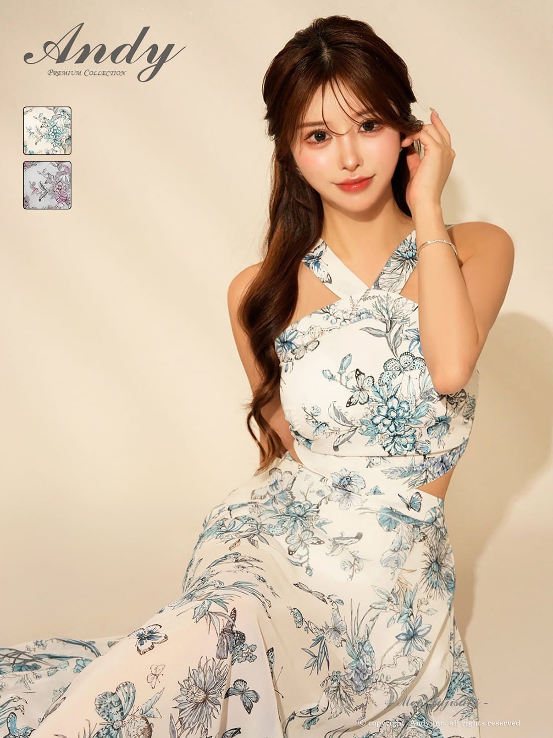 キャバドレス Andy ウエストカット ホルターネック 花柄 プリント シースルー Aラインロングドレス