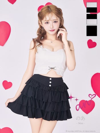 キャバドレス an ノースリーブ セットアップ ウエストベルト ティアード フリル フレアミニドレス