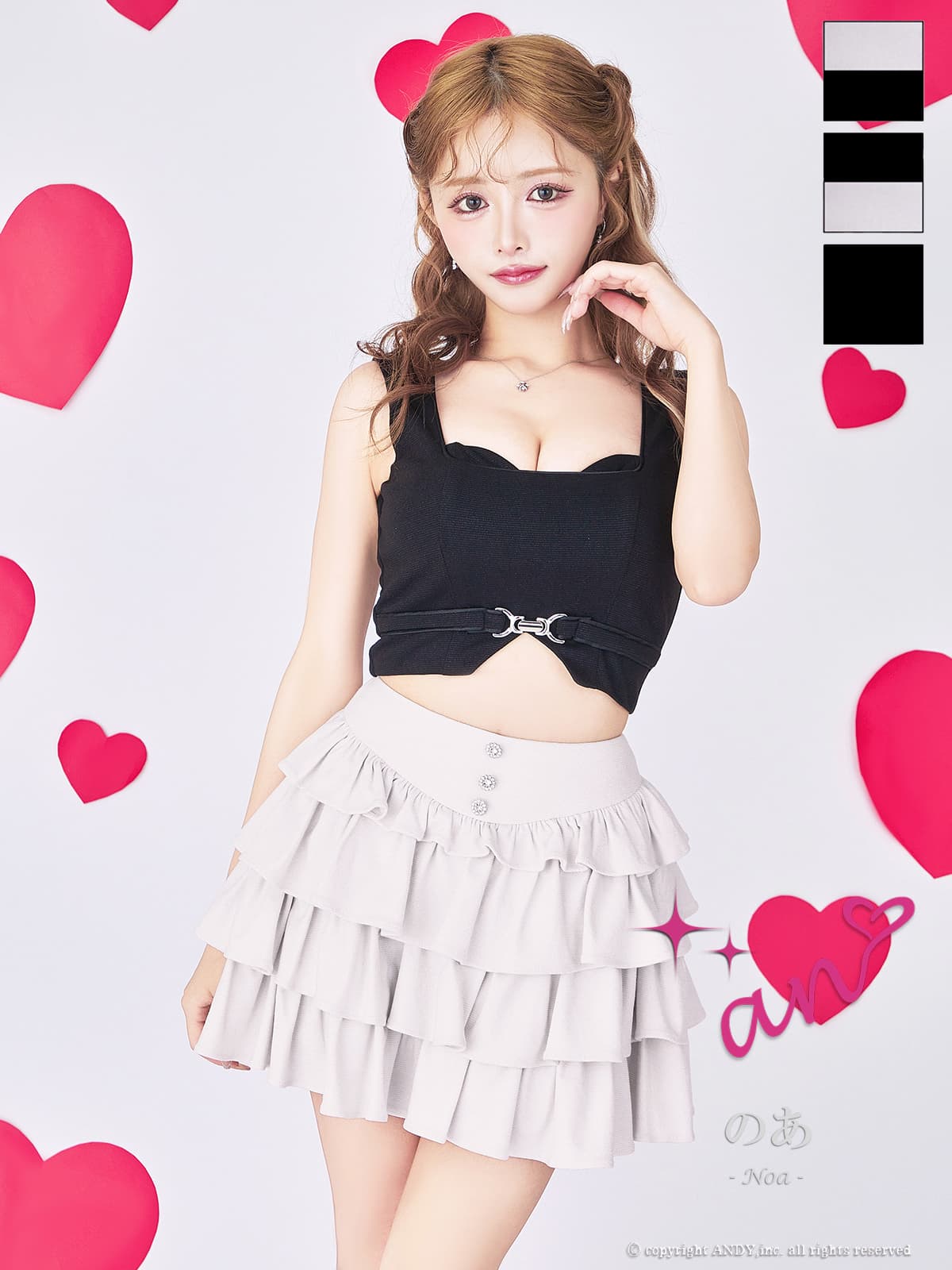 キャバドレス an セットアップ ノースリーブ ウエストベルト ティアード フリル フレアミニドレス