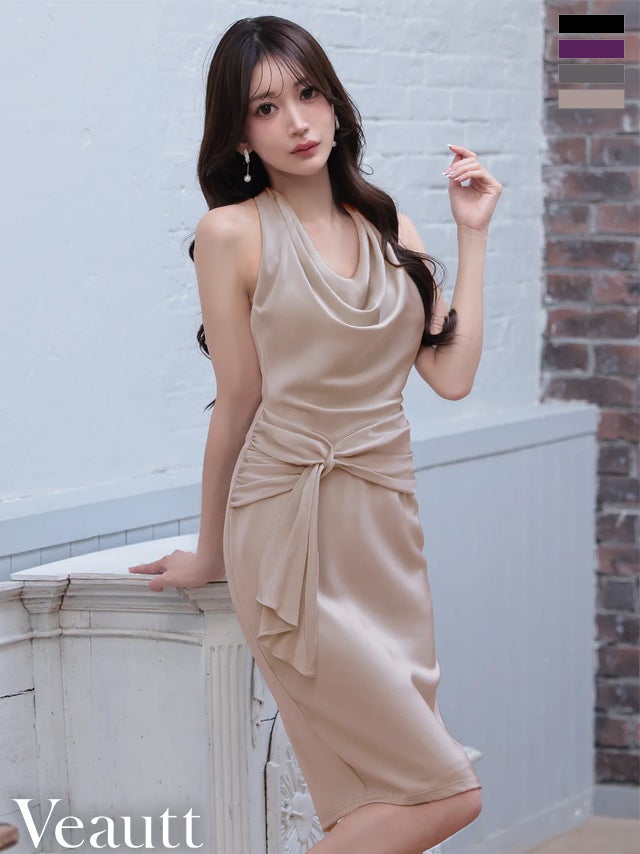 キャバドレス Veautt ヴュート ドレープ ホルターネック ウエストツイスト バックオープン セクシー ワンカラー タイト 膝丈ドレス