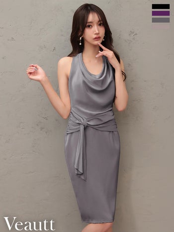 キャバドレス Veautt ヴュート  ウエストツイスト セクシー ドレープ ホルターネック バックオープン ワンカラー タイト 膝丈ドレス