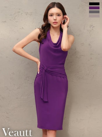キャバドレス Veautt ヴュート ウエストツイスト バックオープン ワンカラー セクシー ドレープ ホルターネック タイト 膝丈ドレス 