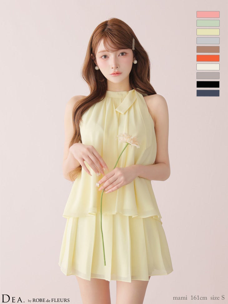 予約商品【3月上旬入荷予定】【DEA.by ROBE de FLEURS/ディア】サテン