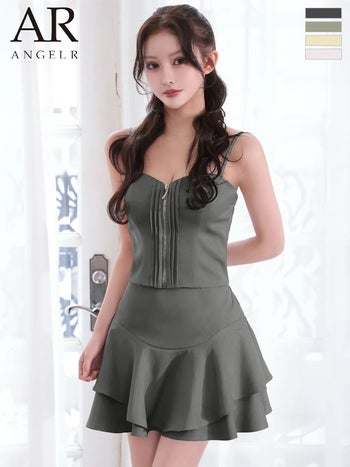 キャバドレス Angel R エンジェルアール ハートカット ジップデザイン フリル セットアップ 2way ベアトップ キャミソール フレアミニドレス