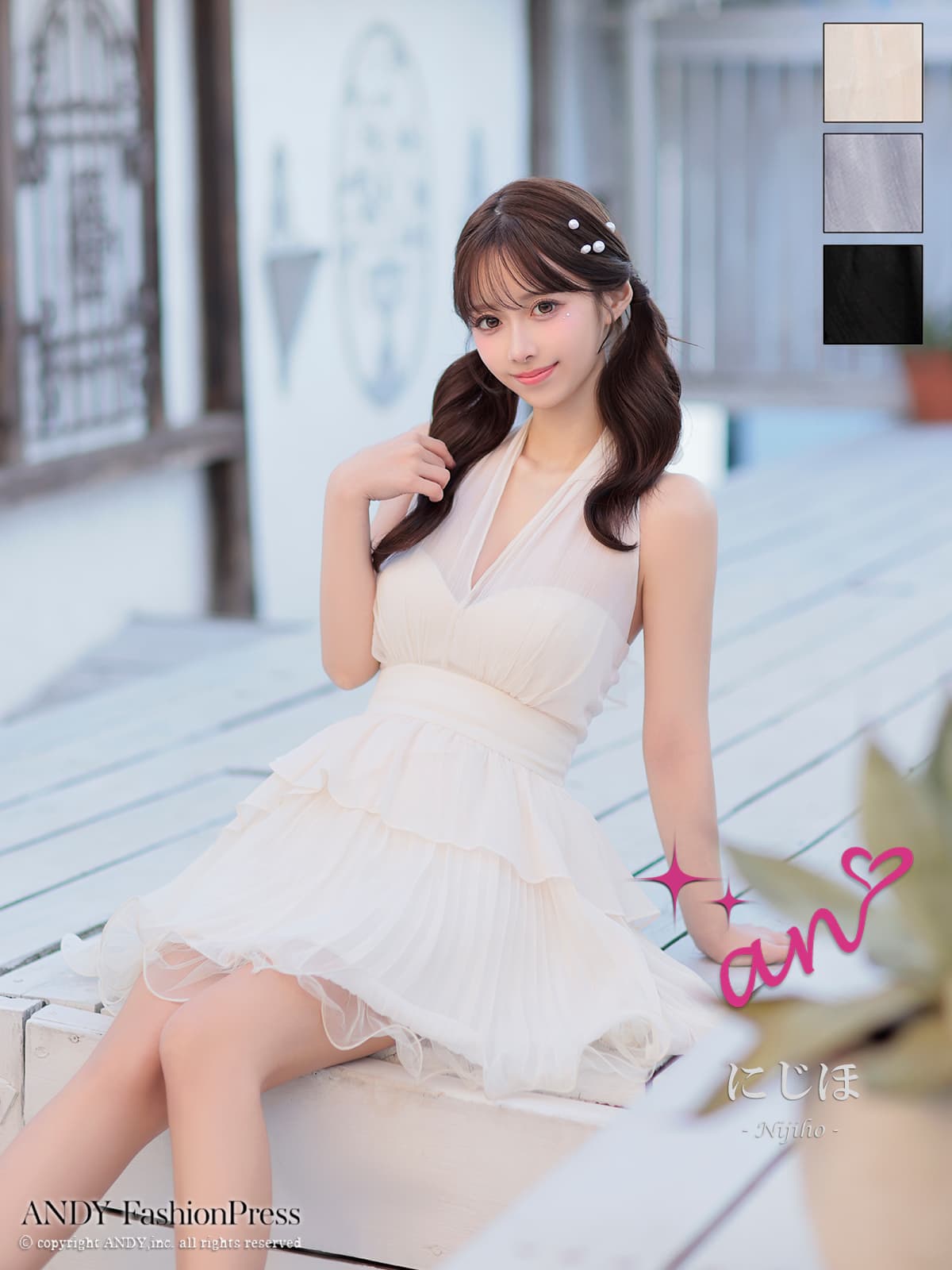 キャバドレス an ホルターネック ペプラム シアー バックリボン ティアード フリル プリーツ フレアミニドレス