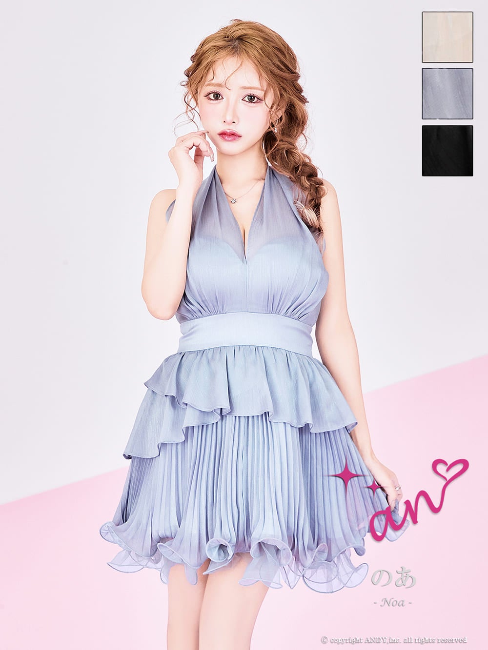 キャバドレス an ペプラム シアー ホルターネック バックリボン ティアード フリル プリーツ フレアミニドレス