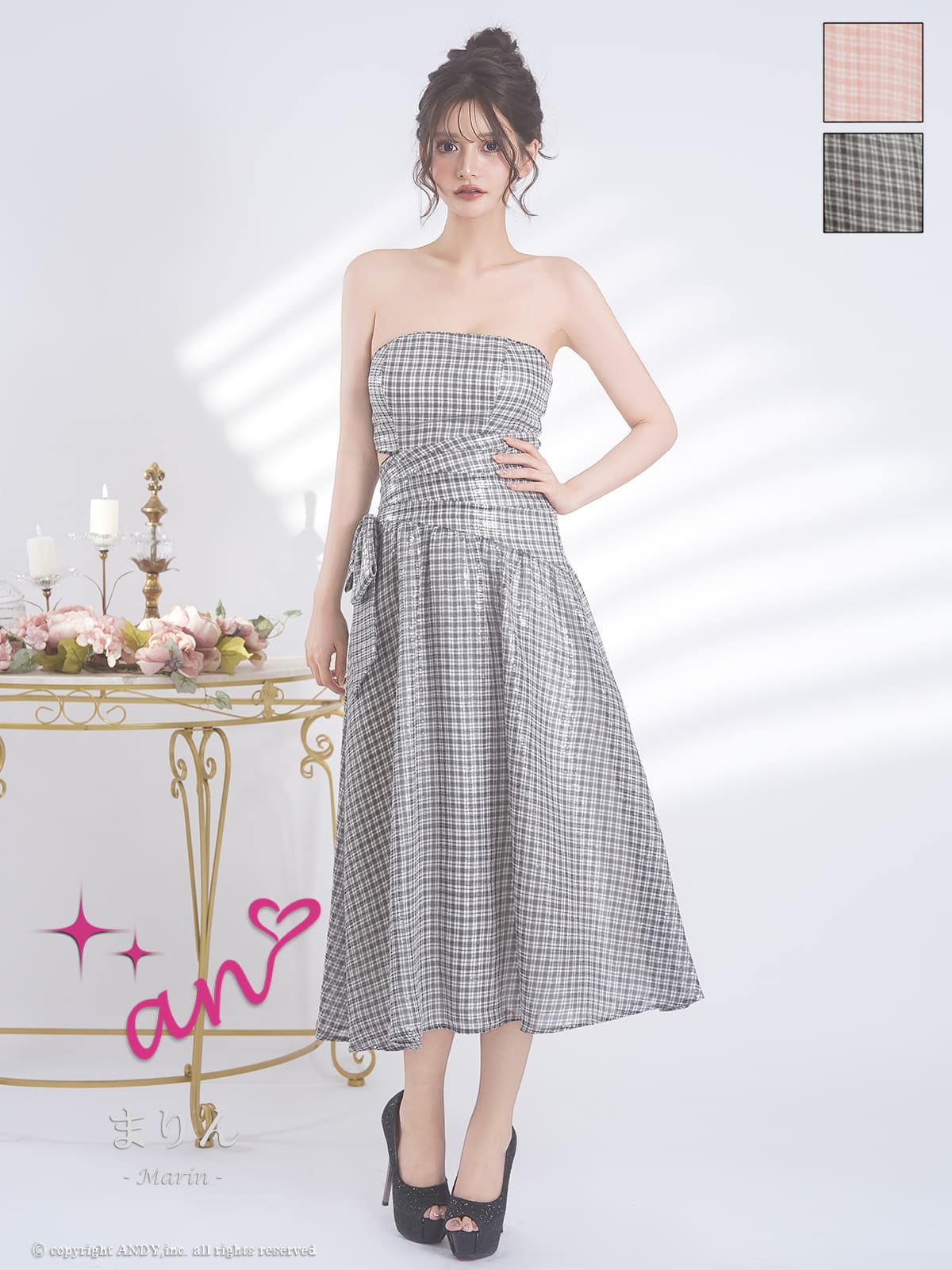 キャバドレス an チェック柄 ワンピース ベアトップ ウエストカット リボン ミモレ丈 Aラインロングドレス